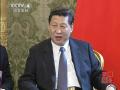 习近平同俄罗斯总统普京会谈