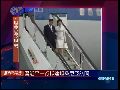 习近平一行抵达坦桑尼亚 获当地高规格接待