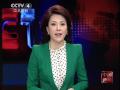坦桑尼亚总统：热切期盼习近平主席来访