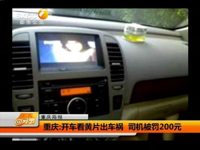 不用播放器的av