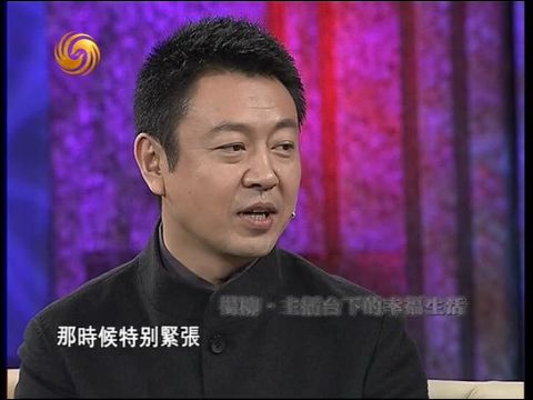 杨柳离开新闻联播因长期高压工作引心理问题-手机凤凰网