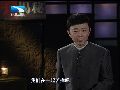 蒋介石撂下狠话杜聿明顿感大势已去