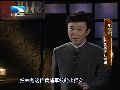 林彪在东北擅自下令撤军 毛泽东为何不追究
