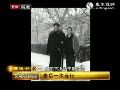 1991年康克清现身朱德故居：挣扎站立泣不成声