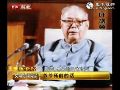 朱德病逝后 康克清携其口头遗嘱密会叶剑英