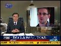 【冷对】杜平：中国为何不借斯诺登事件反击美国