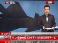 歼20融合多种优秀战机设计于一体