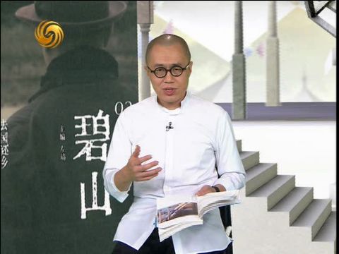 凤凰卫视6月25日《开卷八分钟》,以下为文字实录:   梁文道:由于