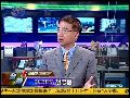 胡忠信：马英九已无法垄断“两岸对话通道”