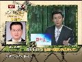 刘军国：日本欲以中国为假想敌增强自身军力