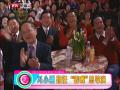 冯小刚担任春晚总导演