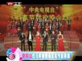 赵本山任马年春晚语言类节目导演