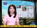 【动作】马英九对“习马会”松口 称应创造一些条件