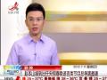 赵本山接到出任央视春晚语言类节目总导演