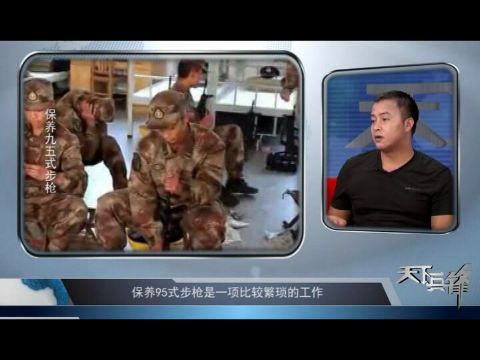 天下兵锋：揭秘中国反恐轻兵器（一）