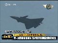 歼-20一天两次升空 首测弹仓挂架探出收起