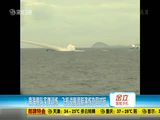 三大舰队南海实弹训练 飞机战舰潜艇协同对抗