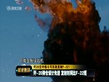 歼-20再次试飞照曝光 挂载新型格斗导弹