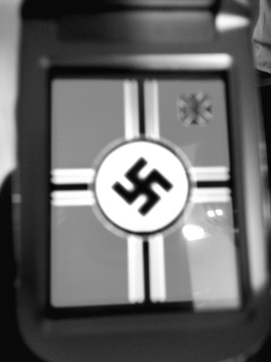 纳粹标志 竟成中学生手机屏保/图