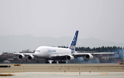 男士spa全身有飞机吗 飞机有儿童票吗 广州有