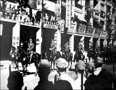 《海战世界》 61  越南1967—搜索与消灭 61  越南共和国 南越