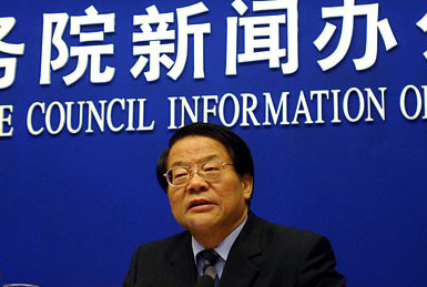 中共中央7部门建立新闻发布和发言人制度