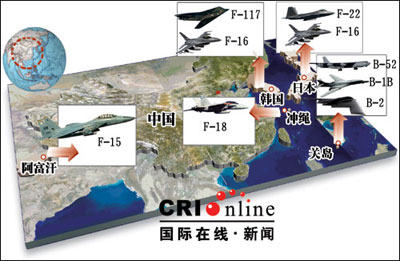 近日美国空军宣布,美国本土爱达荷州山家空军基地的一批美军主力战斗