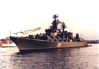 乌克兰光荣级巡洋舰“乌克兰”号仍未找到买主_军事频道_凤凰网