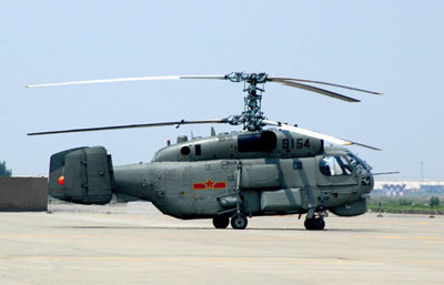 中国装备的俄罗斯卡-28舰载直升机,装备现代级等型驱逐舰