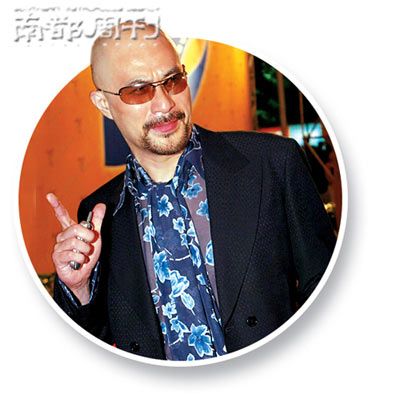 徐锦江电影视频图片_徐锦江演三片视频 图,徐锦江 ...