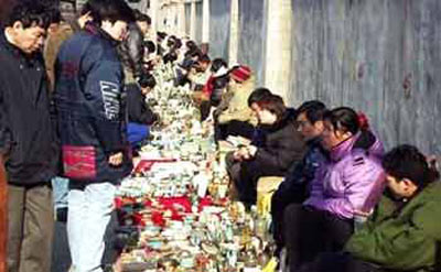 北京潘家园古玩市场