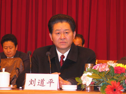 中共四川省甘孜藏族自治州州委书记突然换人