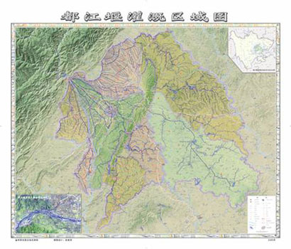 《都江堰灌溉区域图》荣获国际奖项