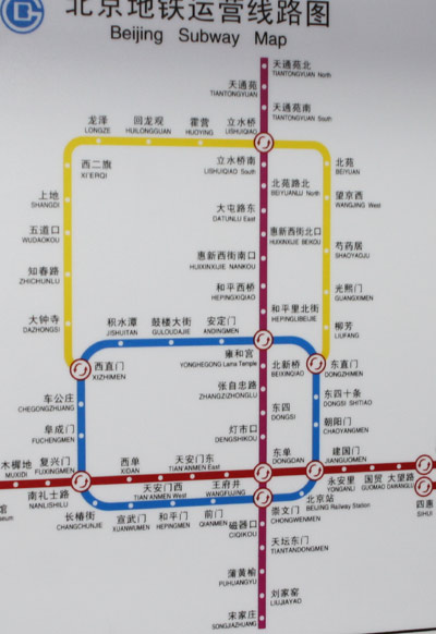 北京地铁5号线10月7日将正式通车 为您全面解读