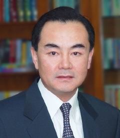 资料图片:外交部副部长王毅