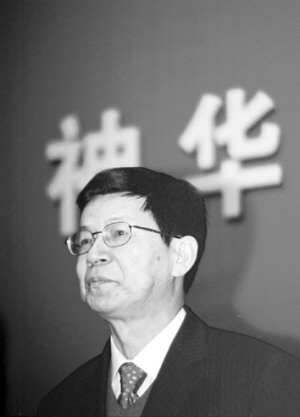 陈必亭:中国神华"没有泡沫 未来将整体上市