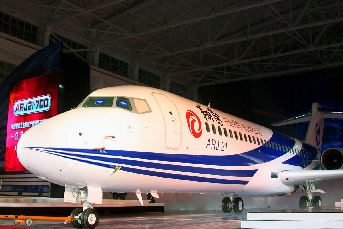arj21飞机(2)