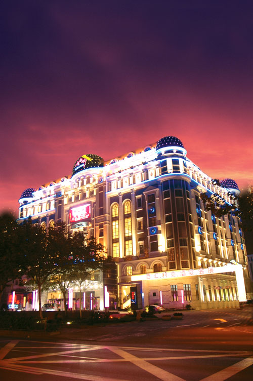 上海金钱豹大酒店,是由来自台湾最大的餐饮娱