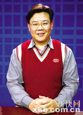 郑达  