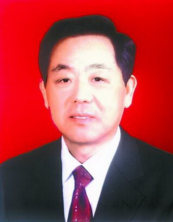 王全书当选河南省政协主席