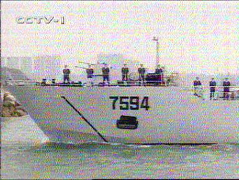 图文资料:074型小型登陆舰(玉海级)