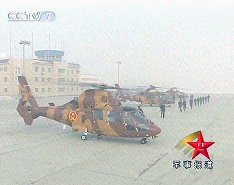 新疆各民族人口比例(3)