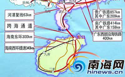发改委等部全力推行琼州海峡跨海通道工程