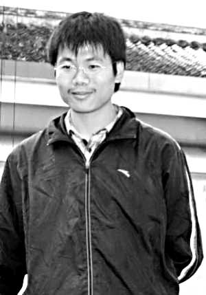 密云北京一名大学生村官失踪初中生科技论文小范文图片