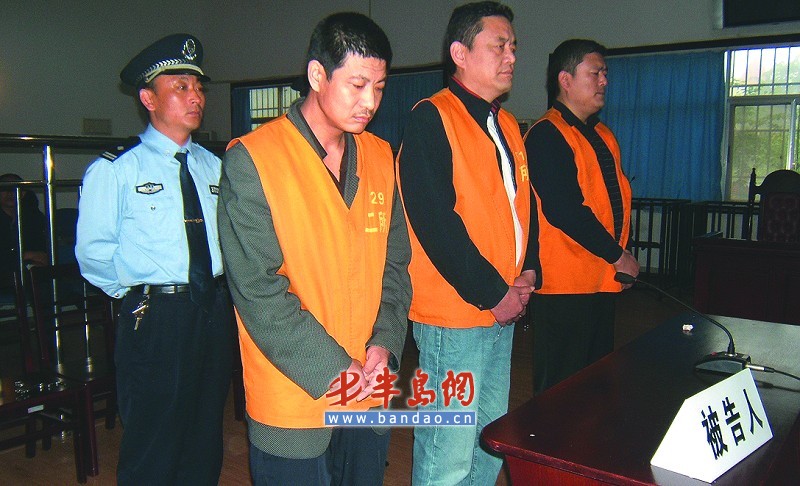 集装箱车祸案 宣判 两车主和肇事司机均被判刑