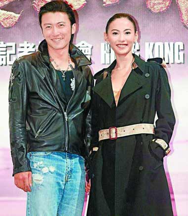 谢霆锋张柏芝