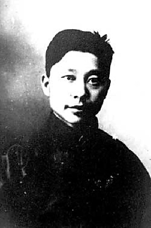 青年老舍
