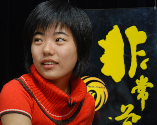 蒋方舟现场图集