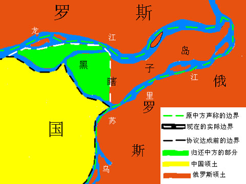 银龙岛人口_银龙岛