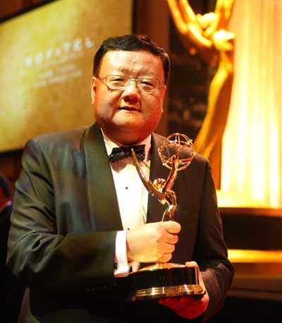 刘长乐获颁国际艾美理事会奖